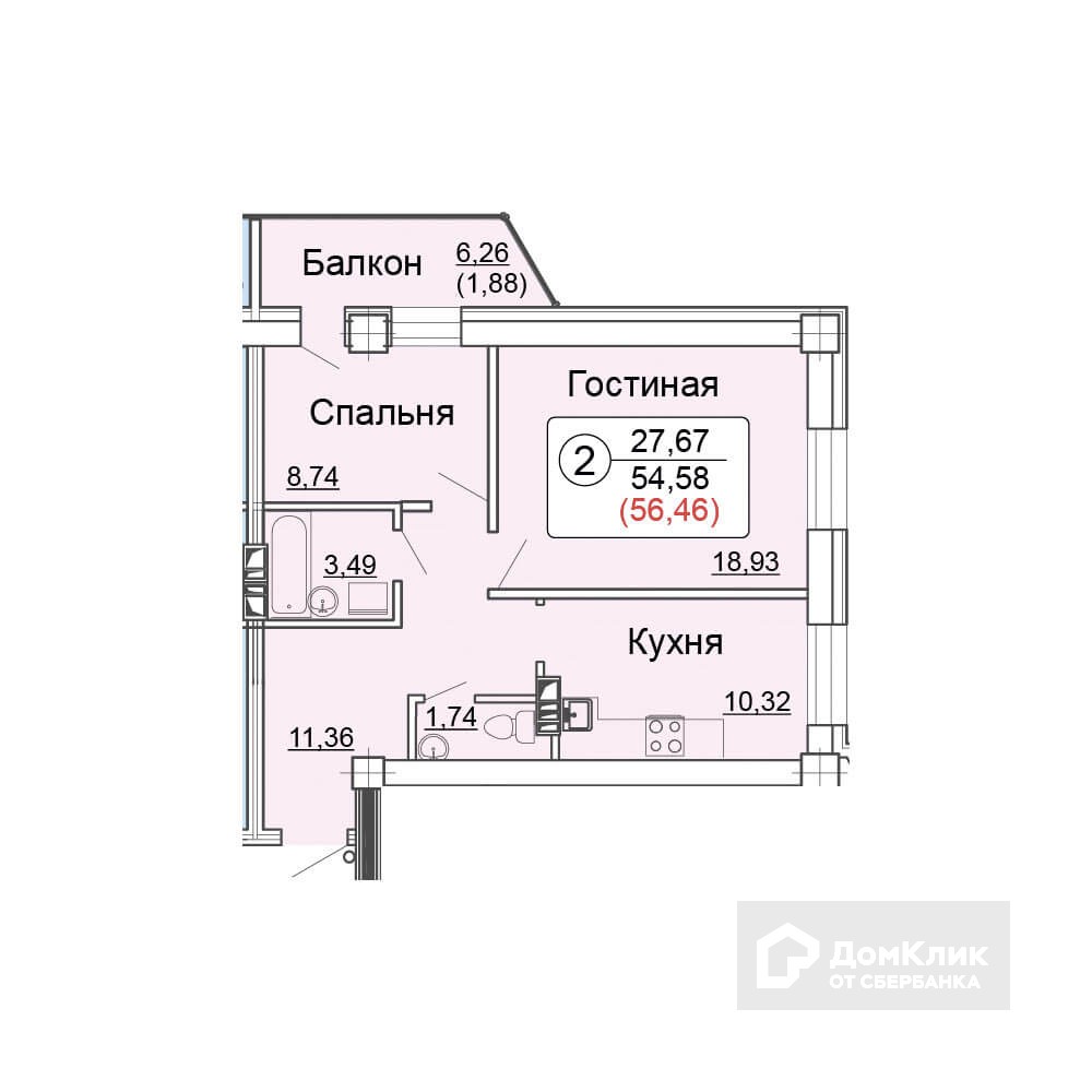 Купить Квартиру В Кирове На Правды