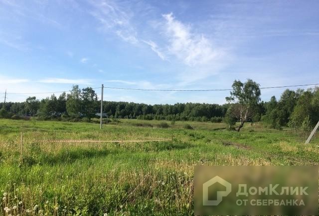 ДомКлик — cервис для поиска и покупки недвижимости в ипотеку
