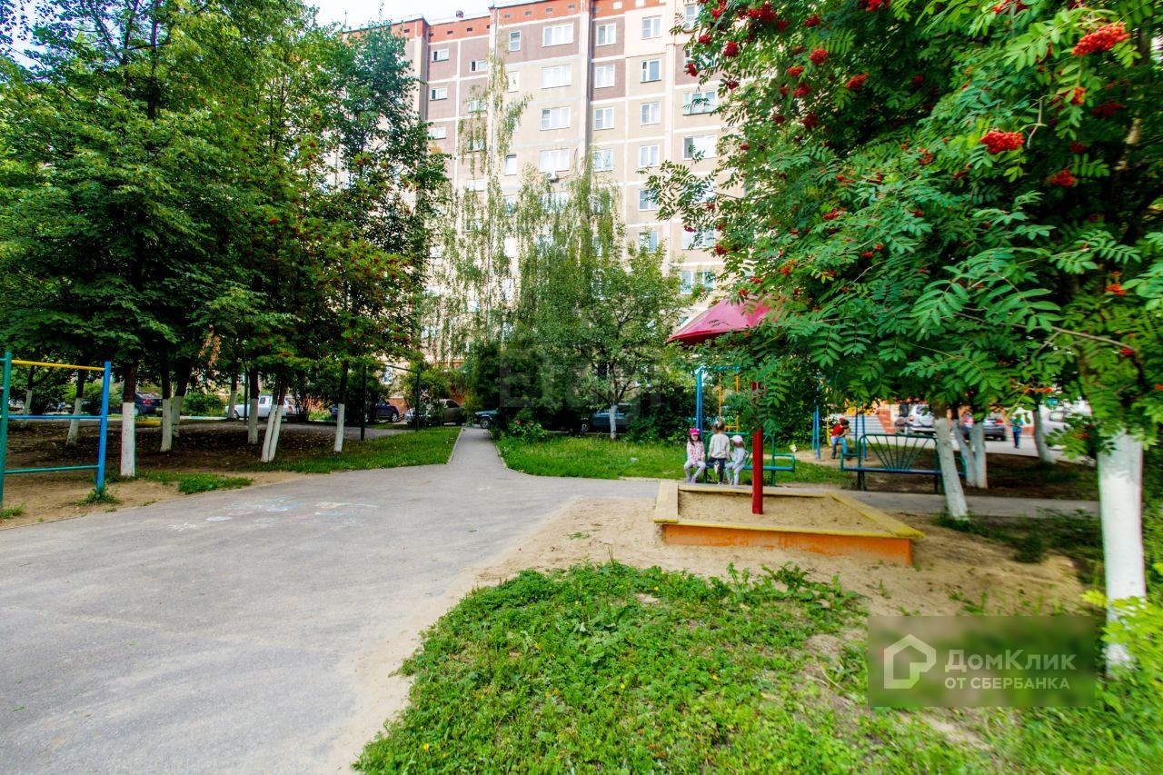 также можете улица кибальчича фото смотреть калуга эти тесты
