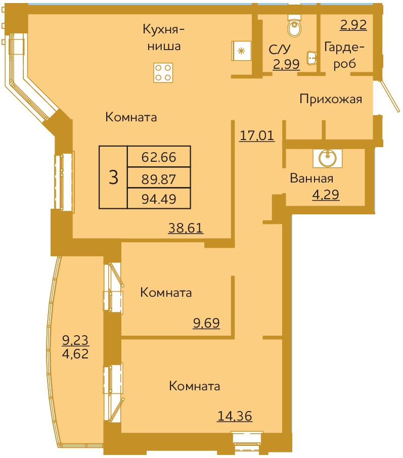 Купить Квартиру В Красноярске Золотое Сечение