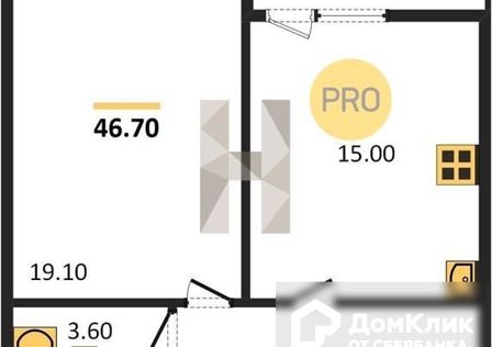 Продаётся 1-комнатная квартира, 46.7 м²