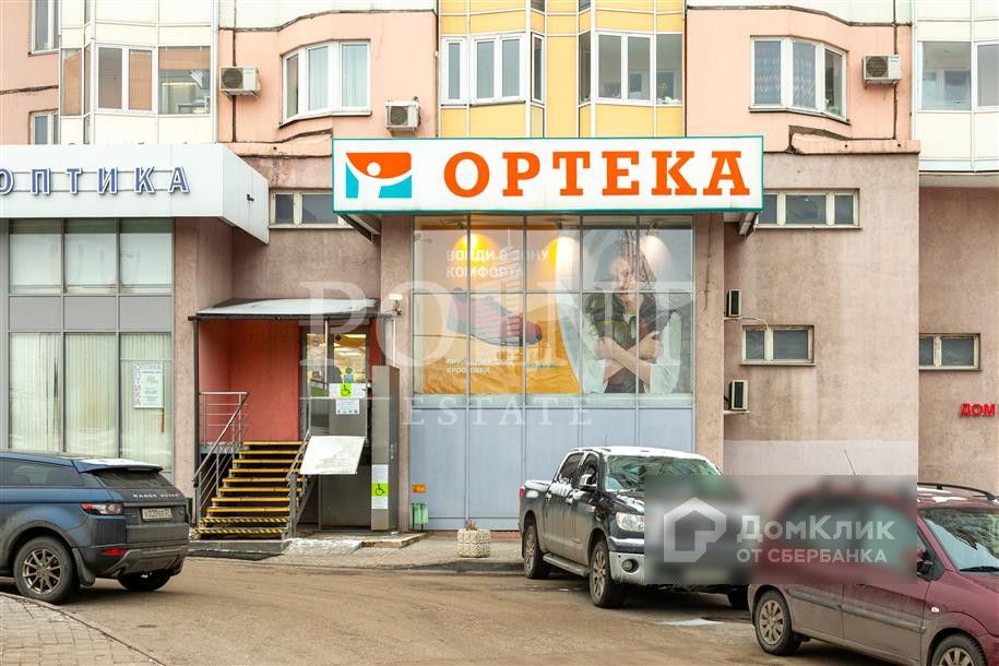 kupit pomeshenie pod salon krasoty u