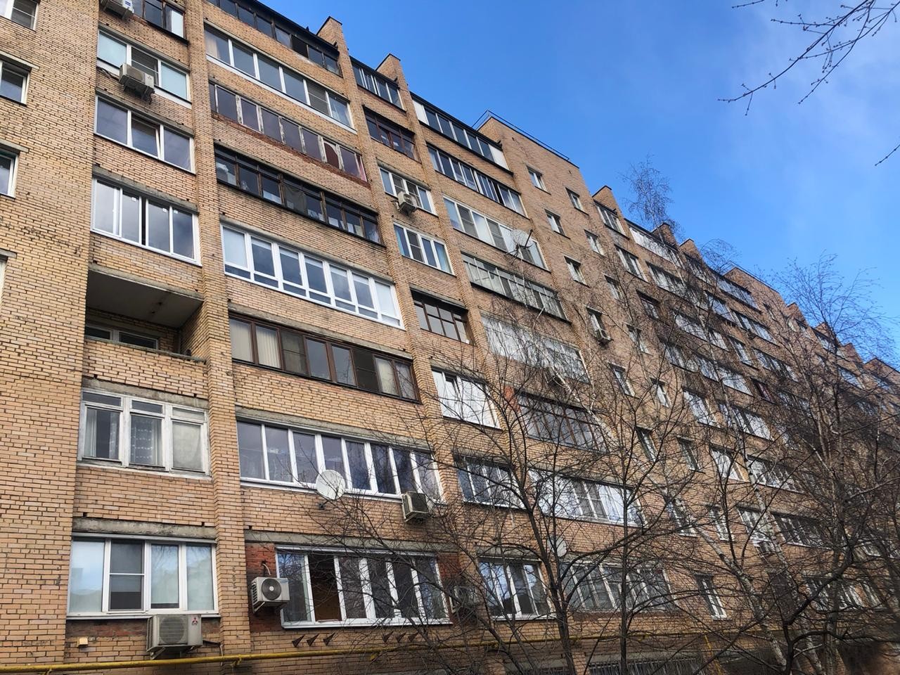 Фото На Документы Реутов Юбилейный Проспект