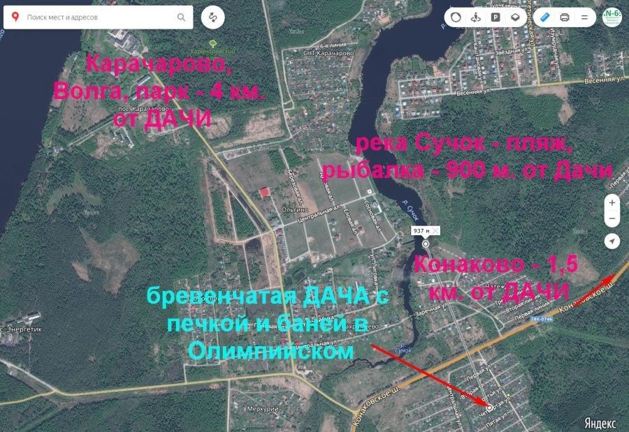 ����������� ������� ��� ����������� ����� �����