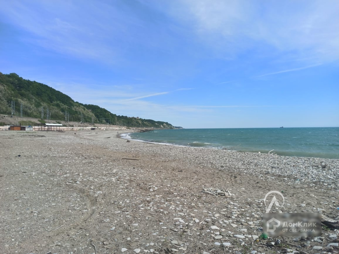 Купить Дом В Туапсе Вторичное