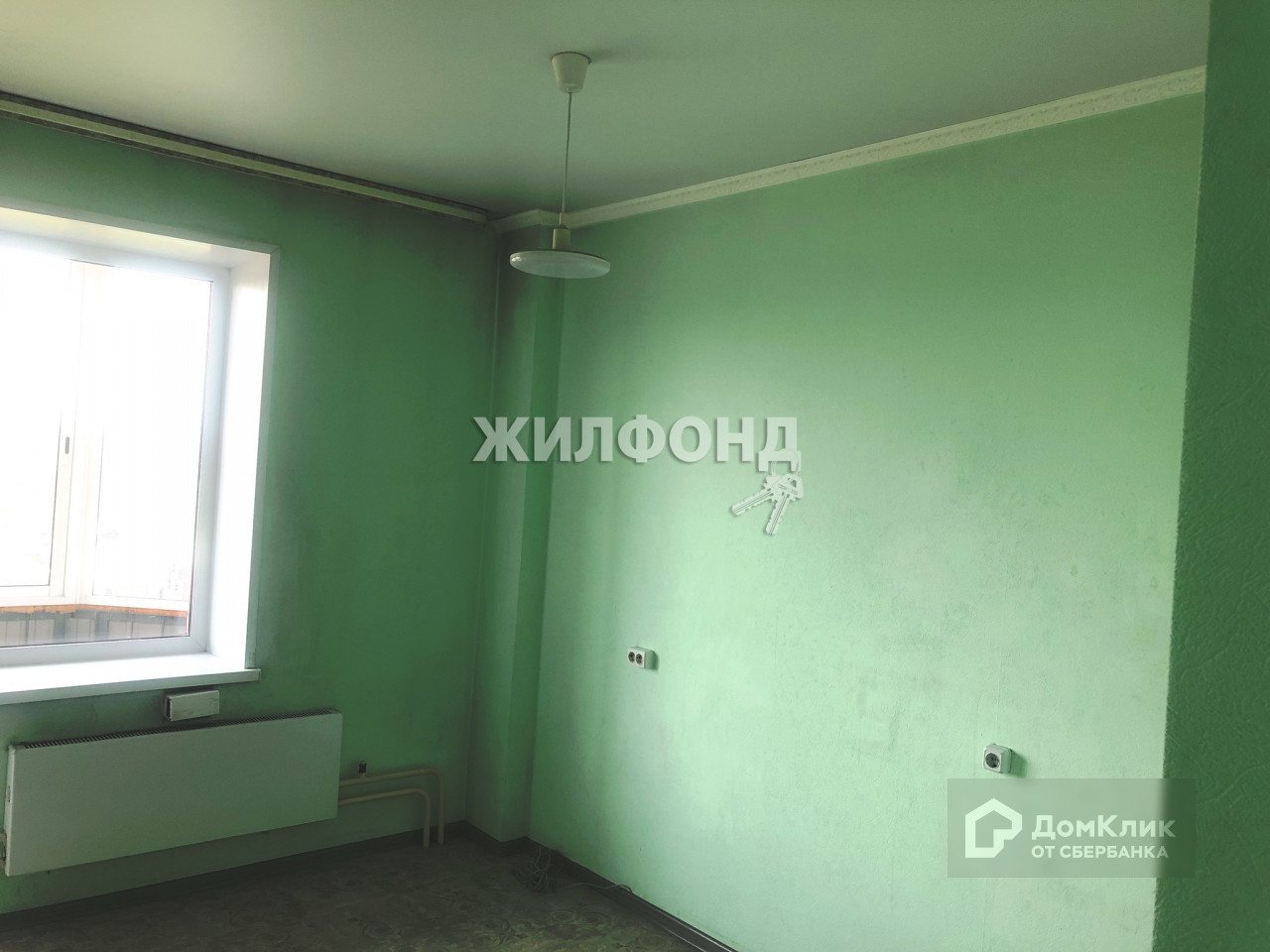ДомКлик — cервис для поиска и покупки недвижимости в ипотеку