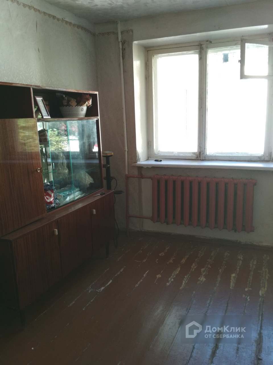 ДомКлик — cервис для поиска и покупки недвижимости в ипотеку