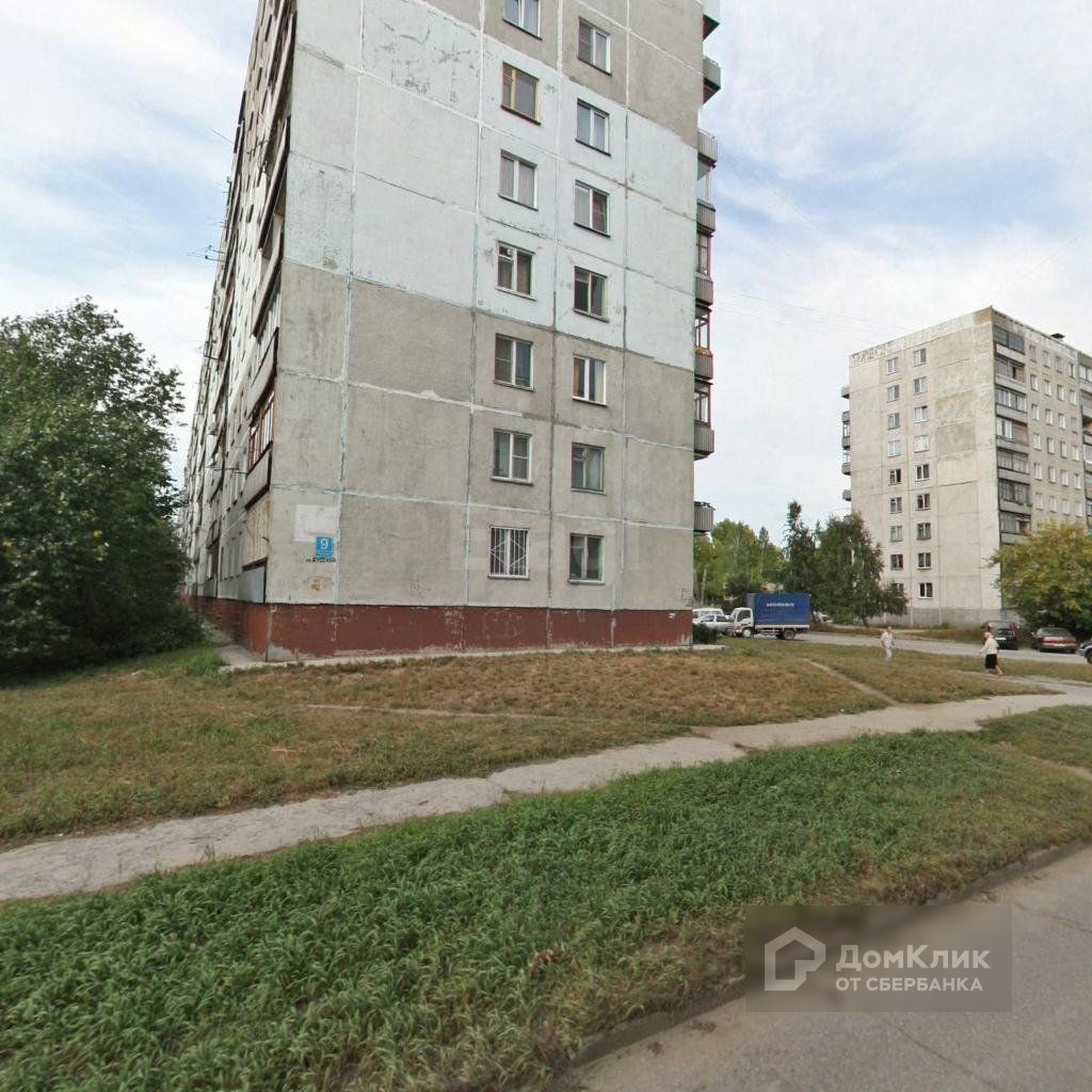 ДомКлик — cервис для поиска и покупки недвижимости в ипотеку