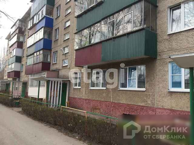 ДомКлик — cервис для поиска и покупки недвижимости в ипотеку