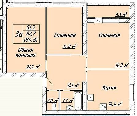 Саранск Район Юбилейный Купить Квартиру