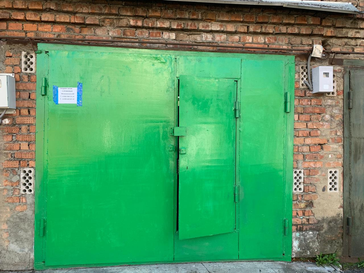 ДомКлик — cервис для поиска и покупки недвижимости в ипотеку